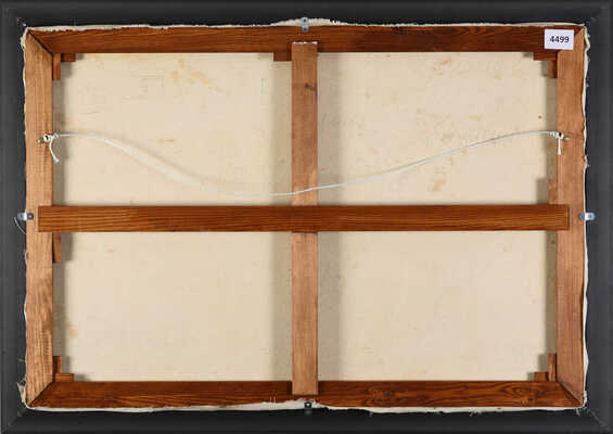 Юрпалов Владимир Вениаминович. Мастер и Маргарита. Летящие  